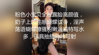 气质高颜值妹子啪啪，洗完澡扣逼口交后入抽插高一半来姨妈