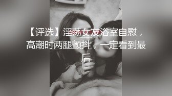 “哥哥鸡巴好大快操死我”对话淫荡，高颜值大奶粉穴反差婊与金主激情露脸性爱自拍，嘤嘤的呻吟声听了秒硬