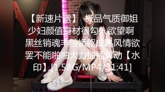 STP33056 乖巧甜美少女！新人初下海！超棒身材細腰美乳，多毛騷逼緊致粉嫩，掰開給你看，嬌喘呻吟好聽