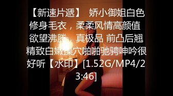 F罩杯八字巨乳女神3，一对豪乳呼之欲出，脱衣舞乳摇，多毛骚逼扣弄，被炮友操，两个奶子直晃动