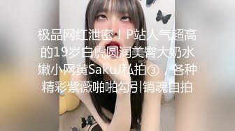  黑网丝漂亮萝莉美眉 骚逼好舒服 大力点 操死我 被小哥哥大鸡吧无套输出 骚话不停 拔吊怒射