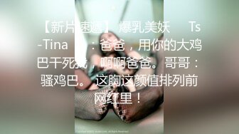 性感露肩装妹子在沙发上操舌吻舔奶摸逼特写抱起来抽插撞击啪啪啪