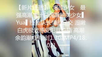 【91CM-108】母亲的新男友(三） #李琼,戚小怜