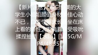 大学生宝贝黑丝露脸高颜值情趣诱惑，奶子好很逼逼水多多特写展示