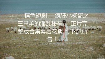 【清纯少女】【毕业生海海】逼毛旺盛的闷骚美少女 大尺度，让人怀念起了大学生活