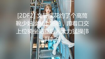 XJX0013 香蕉视频传媒 JK制服诱惑清纯美少女 饼干姐姐