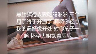 漂亮少妇在家偷情 啊啊好受好受 我不行了高潮啦 被无套操喷了 大白天不敢大声叫