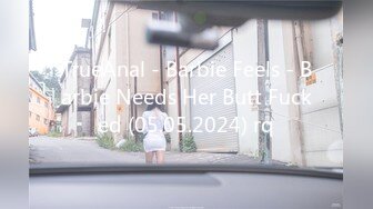 [326PIZ-032] Hカップふわトロ豊満女教師が童貞教え子を筆おろし！！