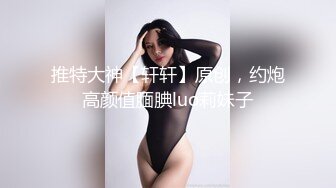 绝美白虎名器女神榨汁姐姐▌Litpussycatt▌震惊！霸道女总裁竟在办公室作这种事 肉蚌不断吐出淫汁