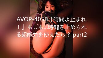 STP28035 赘婿眼看妻子即将给自己戴绿帽终于爆发内射骚妻 -网红 糖糖