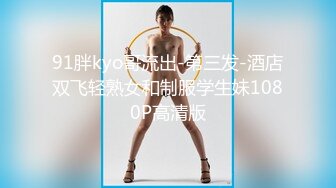 娇滴滴美乳【小野猫】勾搭兄弟俩午夜高铁桥下3P野战 干一会蚊子多激情车震接着操 无套内射爽翻天