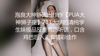 起点传媒 性视界传媒 XSJKY057 醉酒爸爸误把女儿当过世老婆操 李允熙