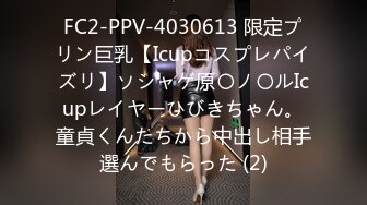 《极品CP魔手外购》集体公寓女厕双机位全景偸拍各种学生和上班族小姐姐方便，逼脸同框全身有美女有美逼 (13)