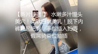 小鸡巴满足不了骚妻