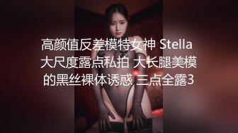  钻石级推荐火爆推特女神泡芙小姐极品流出-性狂欢3P旅行记 爆裂黑丝沙发震 前怼后操