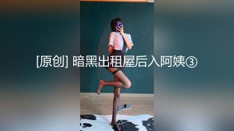 清纯甜美系女主播【粘黏黏-琳MM】紫薇特写掰穴，颜值超高【67V】 (7)