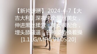 5/4最新 墙上巨物后入极品尤物蜜桃臀直至蜜穴深处VIP1196