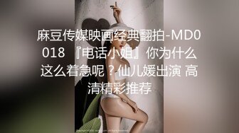 老公快回家了！居家少妇急匆匆的一次偷情纪实！