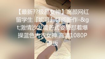 .icu@周于希~盗取公司机密被下药3_prob4