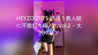 (天美傳媒)(tmw-231)(20240107)全裸清潔口交服侍-施子涵