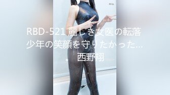 1/1最新 颜值御姐嘴里叼两根鸡巴下面还被舔逼群P淫乱VIP1196