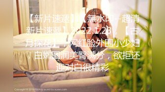 .2024-7-22【潜入风俗店】会所女技师，花臂纹身美乳，半套服务，舔背乳推按摩，翘起屁股打飞机