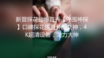 -国产高品质巨乳嫩妹福利姬「jiujiu」OF私拍 身材妖娆童颜巨乳馒头粉鲍