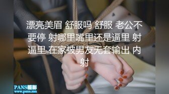 韵味轻熟女白皙大奶少妇露脸自慰，搔首弄姿诱惑狼友们