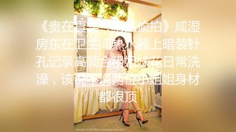 【超推荐❤️会尊享】麻豆传媒最新女神乱爱系列--拜金前女友的跪舔服务 爆操美鲍高潮浪叫 美乳女神白若冰 高清720P原版