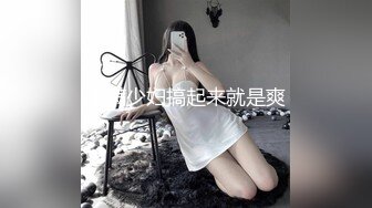 ?91制片厂? 91YCM059 女演员的性爱试镜 向若云