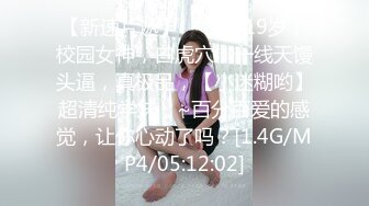 原创后入96年前女友，喊大力点