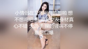 高颜值写真 白莉爱吃巧克力最新大尺度cos蕾姆兔女郎