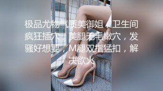 【新片速遞】SPA按摩店制服女技师背着老公偷偷给客人提供性服务一边做爱一边打电话