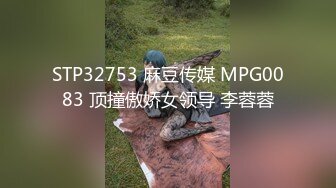 5/18最新 嫂子带你嗨露脸小骚妇跟纹身大哥激情啪啪VIP1196