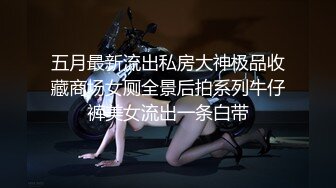 公子哥和拜金女在戶外海灘打野砲.一點也不害羞任人看