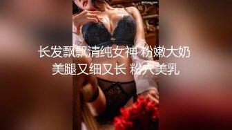 萝莉沦陷,网红美女,幻身黑丝女仆装自慰被主人发现