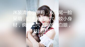 PsychopornTW 偷窃日本少女挺进抽插 下班后的美臀行员被汉子啪啪