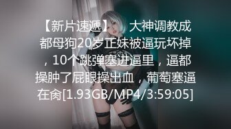 《最新露脸福利》万人求B站极品反差博主美女【岚莺】私拍，逼脸同框各种手指道具紫薇流白浆 裸舞，多种高潮脸