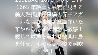 仆は大好きな母を7日间で堕とすと决めた。 10年间、胸に抱き続けていた禁断の感情―。 加山なつこ