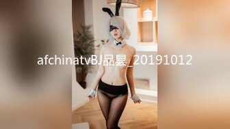 长腿女神的特殊服务，内射完还要帮我舔干净。征服感爆棚