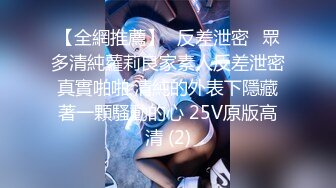 【极品迷玩??暗黑王子新作】情色按摩店的迷情服务??身材纤瘦美女被肆意玩弄爆操 连操两炮爆射干抽搐 高清1080P原版