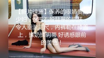 美女模特被摄影师骗炮高清露脸完整版