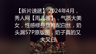 震撼绿帽淫妻_极品丝袜淫妻博主『2Tgdt』伺候老婆被各种玩超级贱 银色连衣裙内射 制服肛塞喷精潮吹2 (7)