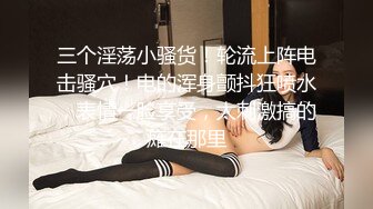 《惊艳女神✅露脸私拍！》万人追踪推特OnlyFans媚眼撩人小可爱ilta付费解锁沦为公子泄欲工具人