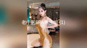 【秦少会所探花】深夜享受姐姐的贴心服务，风骚少妇，毒龙胸推按摩口交一条龙，爽歪歪！ (4)