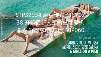 青春玉女公主-胡椒籽-7月份最新VIP更新福利视图,好嫩的鲍鱼61P+20V