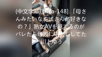 [299EWDX-326] 沙耶さん 32歳 元CAの意識高い系奥さまは微笑むように喘ぐ 【セレブ奥さま】