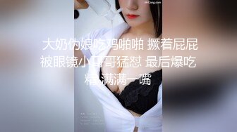 ❤️清纯邻家小妹❤️露脸白虎小可爱〖少女秩序-小鱼〗少女调教私拍，曼妙稚嫩酮体 羞耻感爆棚小穴蜜汁泛滥 淫靡色诱