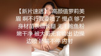 STP32388 果冻传媒 91KCM140 高冷美女敌不过按摩棒论为母狗 羽芮(坏坏 林沁儿 芳情)