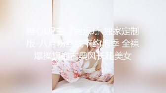 STP25561 ?网红女神? 新晋推特极品美少女▌星奈酱▌Saber女仆的精液清理服务 口交 乳交 嫩穴夹击 中出内射极嫩白虎鲜鲍